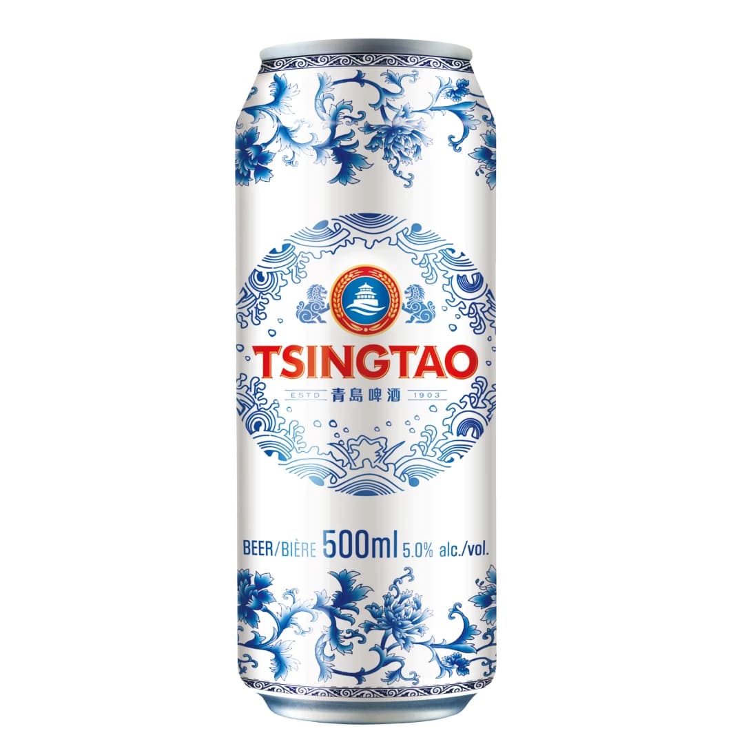 1903 Prémium Lager Dobozos 500ml Kínai Kék-Fehér Kerámia Mintás Díszdobozzal